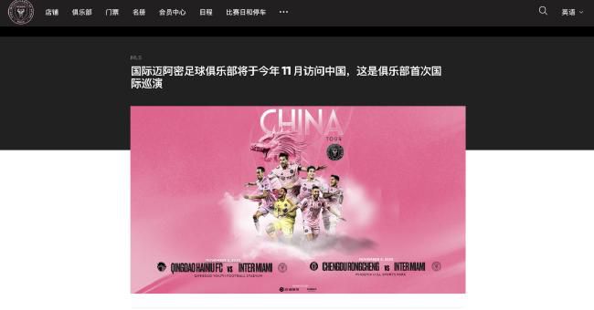 免费国产成人午夜在线观看